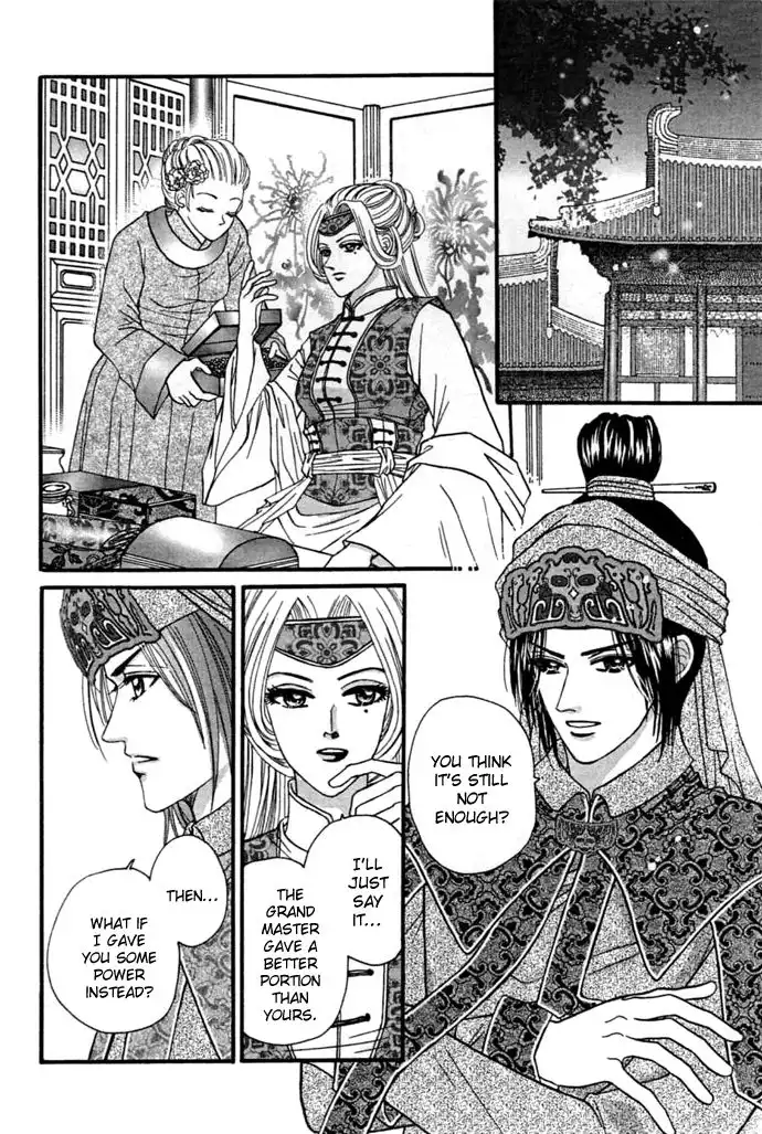 Real Fake Princess Chapter 8 12